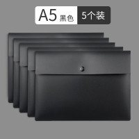 三木(SUNWOOD)MC329文件袋A5按扣式文件袋/公文袋/防水资料袋 5个装 黑色