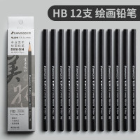 三木(SUNWOOD)MH499清华大学艺术博物馆联名美好系列 HB美术素描速写绘图六角铅笔 12支/盒