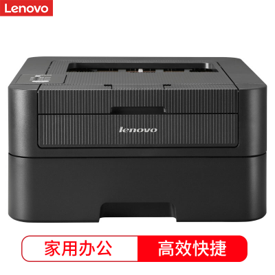 联想(Lenovo)LJ2405黑白激光自动双面单功能家用打印机 企业家用办公打印机 (仅打印)