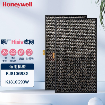 霍尼韦尔(Honeywell)KJ810G93CF空气净化器过滤网滤芯适用KJ810G93W HISIV滤网(2片)