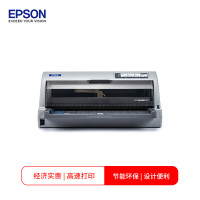 爱普生(EPSON)LQ-106KF 平推票据打印机 106列平推针式打印机