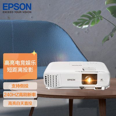 爱普生(EPSON)CH-TW750投影仪 投影仪家用短距离投影机(1080P 3400流明 240HZ游戏模式低延迟)