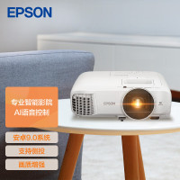 爱普生(EPSON)CH-TW5700T投影仪 投影仪家用投影机(1080P 2700流明 智能系统 240HZ刷新率)