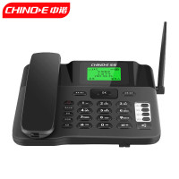 中诺(CHINO-E)C265至尊录音版录音全网通无线固话移动联通电信广电4G网兼容联通3G网[带32G储存]黑色