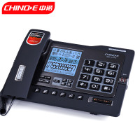 中诺(CHINO-E)G025录音电话机座机可录音960小时 32G版