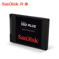 闪迪(SanDisk) 固态硬盘 笔记本固态硬盘台式机硬盘2.5英寸SATA3.0 SDSSDA-240G