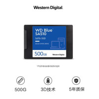 西部数据(WD)Blue系列SA510蓝盘2.5英寸 SATA3.0接口 500G[WDS500G3B0A]