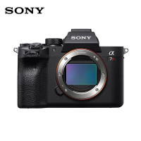 索尼(SONY)Alpha 7R IV全画幅微单数码相机 单机身 画质旗舰 约6100万像素(a7r4a/a7rm4a