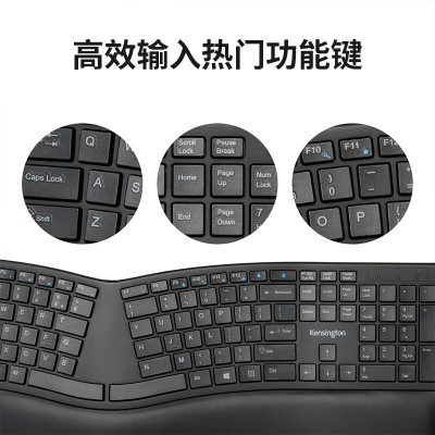 肯辛通(Kensington)K75401键盘 Pro Fit人体工程学无线蓝牙键盘 分体式拱形键盘 黑色