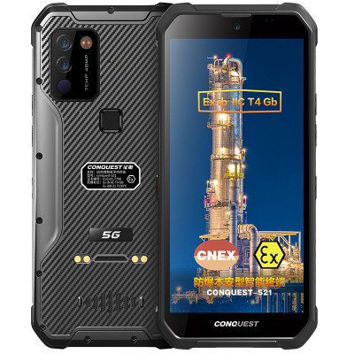 征服(CONQUEST)S21手机 5G危化品防爆手机EX智能三防工业手持巡检终端 4G+64