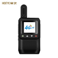 豪艺(HooYe)H68公网对讲机4G全国插卡对讲机5000公里 不限距离 安全稳定[含五年语音通话套餐]