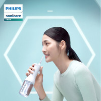 飞利浦(Philips)HX3801电动冲牙器 洁牙器 洗牙器 家用成人水牙线口腔清洁护理 充电式