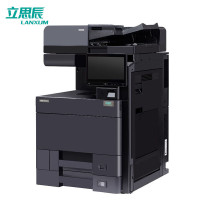 立思辰(LANXUM)GB9151dn打印机 A3黑白激光多功能一体机 自动双面+输稿器
