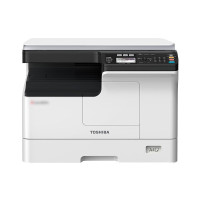 东芝(TOSHIBA)2523AD打印机 A3黑白激光多功能一体机 自动双面输稿器