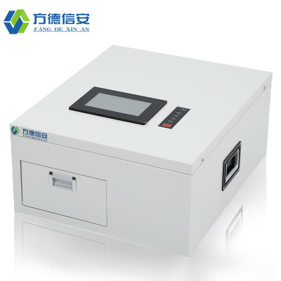 方德信安(FDXA)FD-204消磁机 一级保密认证 硬盘软盘磁带磁卡 4块/次/40秒