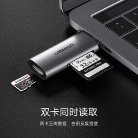 绿联(Ugreen)50704读卡器 USB-C多功能 支持SD/TF 二合一OTG