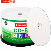 联想(Lenovo)CD-R光盘/刻录盘 52速700MB办公系列空白光盘50片/桶