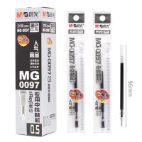 晨光(M&G)MG0097笔芯 0.5mm子弹头 短杆笔芯 黑色 20支/盒