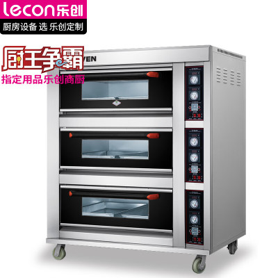 乐创(lecon)LC-J-DK60商用烤箱 三层六盘旋钮式烘焙电烤箱