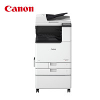 佳能(Canon)iR C3130L打印机 彩色激光A3/A4一体机 双面自动输稿器