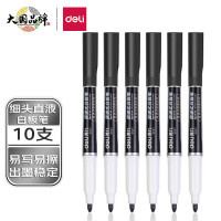 得力(deli)S521细头直液式可擦白板笔 10支/盒 黑色