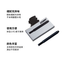 凌美(LAMY)墨水芯 非碳素一次性墨囊 钢笔用便携式墨胆 德国原装官方 黑色T10-BK5支装
