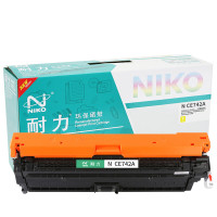耐力(NIKO)N CE742A黄色硒鼓 适用惠普LaserJet CP5225