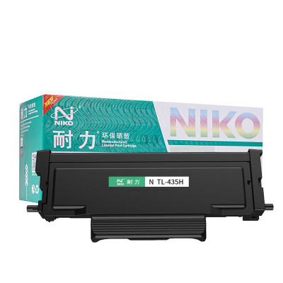 耐力(NIKO)TL-435H大容量粉盒 适用奔图P3385DN/P3365DN/M7185DN 页数3K