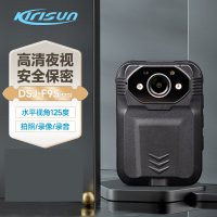 科立讯(KIRISUN)DSJ-F9S音视频记录仪 高清夜视专业现场广角 可连接对讲机呼叫 32G