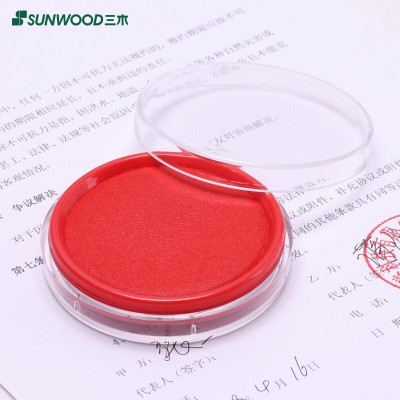 三木(SUNWOOD)6281印泥 圆形透明外壳 专用快干印台印泥 65mm 红色