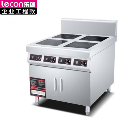 乐创(lecon)LC-J-DG04电磁炉 商用四眼煲仔炉 花甲米线麻辣烫 3.5KW*4 柜式款