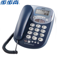 步步高HCD007电话机 (122)TSD电话机蓝色(台)