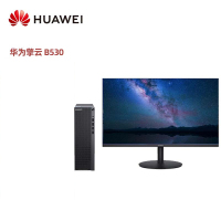 华为(HUAWEI)B530-K5851S台式主机电脑整机i5/8GB/512GB固态硬盘 WIN11H 21.5英寸