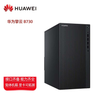 华为(HUAWEI)B730-K3821M台式主机i3/8GB/256GB固态1T WIN11H 单主机