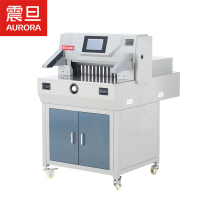 震旦(AURORA)AC1500V9切纸机 电动切纸机