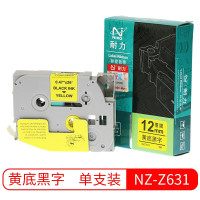 耐力(NIKO)NZ-Z631适用兄弟PT-E115标签机色带 色带12mm带芯片 黄底黑字 12mm*8m