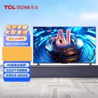 TCL乐华75U33电视 75英寸 2+16G HDR4K防蓝光 远场语音 双频双通道