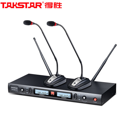 得胜(TAKSTAR)TS-8807TT 一拖二无线麦克风 U段鹅颈式会议无线话筒 黑色