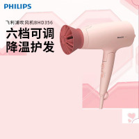 飞利浦(Philips)BHD356小花筒电吹风恒温速干负离子2100W可折叠低音