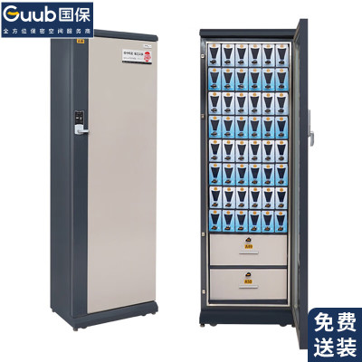 国保(Guub)P50R手机屏蔽柜50格5G屏蔽(右开门)