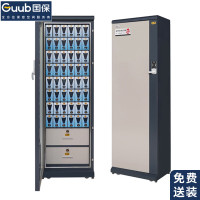 国保(Guub)P50L手机屏蔽柜50格5G屏蔽(左开门)