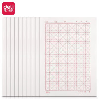 得力(deli)3433-3米字格信纸信稿纸 笔记本子信签纸草稿纸 10本16K/20张