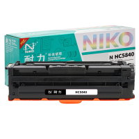 耐力(NIKO)HC5840黑色 适配立思辰GA3730dn/GB3731cdn/GA7330cdn 8000页