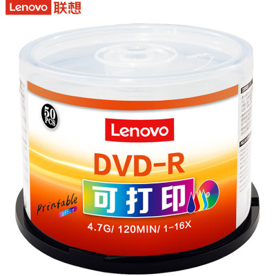 联想(Lenovo)DVD-R空白光盘/刻录盘 16速4.7GB 办公系列 桶装50片 可打印