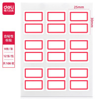 得力(deli)7191红框不干胶标签贴纸自粘性标贴纸姓名贴25×30mm 108枚/包