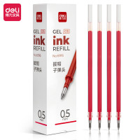 得力(deli)6916中性笔0.5mm笔芯 子弹头替芯 20支/盒