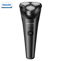 飞利浦(Philips)S2509/06剃须刀电动男士刮胡刀胡须刀 秘夜黑