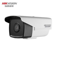 海康威视(HIKVISION)DS-2CD3T25D-I3摄像头200万高清4mm监控摄像头30米红外