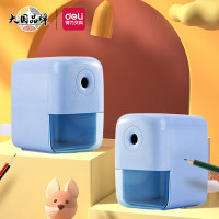 得力(deli)71158学生可自动进笔卷笔刀削笔机/铅笔削笔器 蓝色