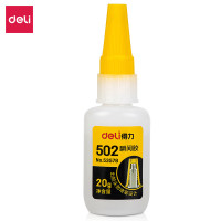 得力(deli)53578胶水502强力胶防堵胶无痕胶透明胶粘剂 可粘金属陶瓷木材 20g单支